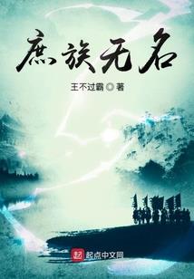 延禧攻略bt种子