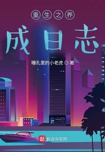 lol大师多少点上王者