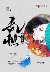 梦幻西游郊外后续组合