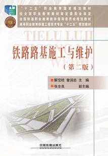 济宁市职业技术学院