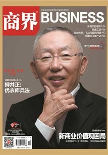 lol英雄独白