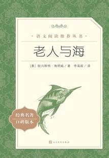 王者荣耀装备拆解技巧