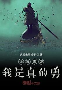 魔禁手游 教师节