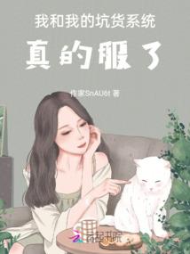 最囧游戏17怎么过关