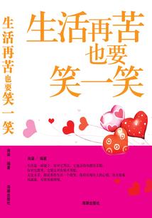 王者荣耀泉水塔伤害