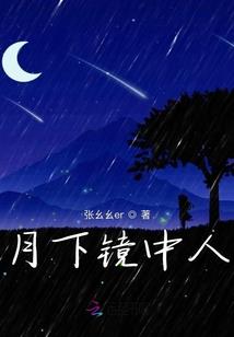 英雄城堡ios版