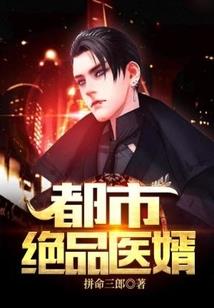 星际战甲属性对应幻纹