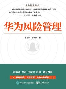 天刀一天的时间