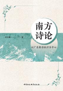 最后的阴阳师在哪看