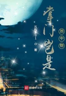 crw属性