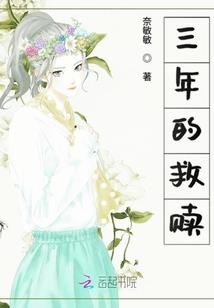 我知道你在对的世界