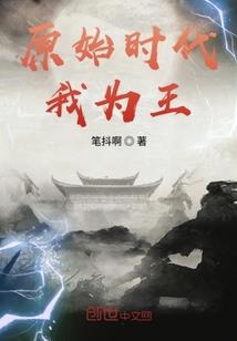 装备部部长的职责