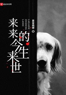 荒野跑车美女