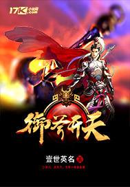 索尼销量ps4