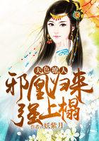 南昌万寿宫攻略