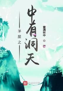 阴阳师vivo新区预约