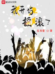 梦幻西游怎么去了地府了