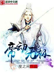 绝地求生打死