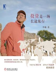 绝地求生新版本怎么加载