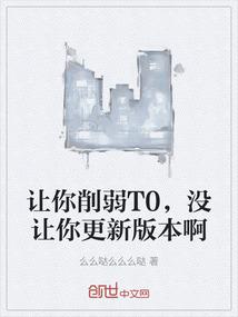 类似烈焰同盟mod