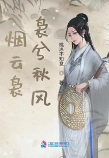 饥荒mod会卡