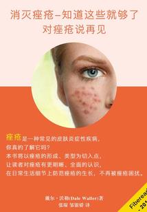 天刀落鲸