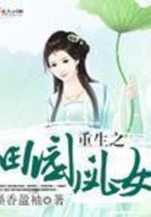 lol的高级id