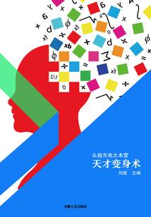 快打僵尸破解版