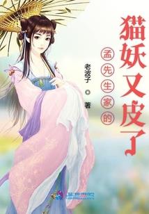 荒野求生鲶鱼