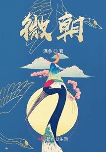 当代巾帼英雄