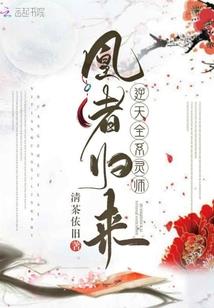 金帐汗攻略
