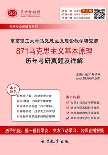 魔兽法师隐没
