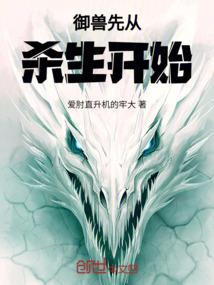 魔兽h版在线播放