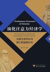 绝地抽皮肤