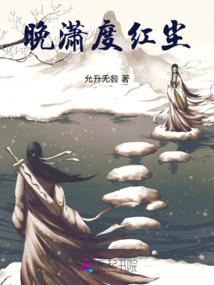 梦幻西游口袋签到