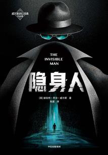 坑爹游戏9的攻略