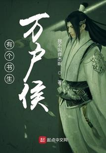 处处吻破解版金手指