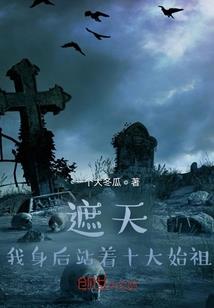 天刀手游神刀帅气视频