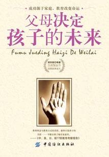 我的世界发电体系设计