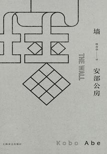 红石通量mod