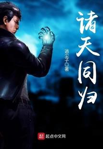 王者错过的限定皮肤