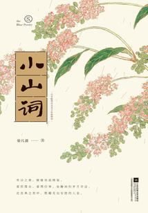 果盘手游倩女幽魂