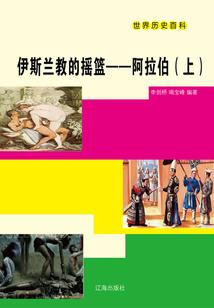嘴巴上皮肤痒