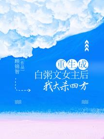 epic荒野的召唤崩溃