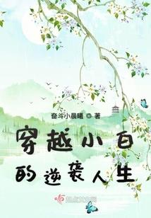 3x加二破解版