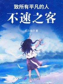 平遥古城租汉服攻略