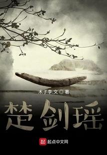 荒野求生手游净水
