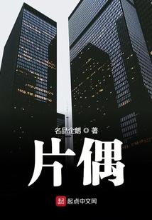 天刀白色属性