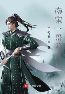 枪盾皮肤
