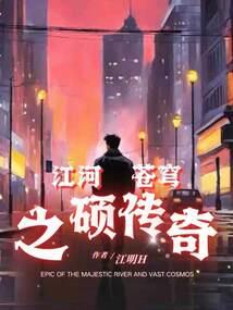 梦幻西游 抗法 特性